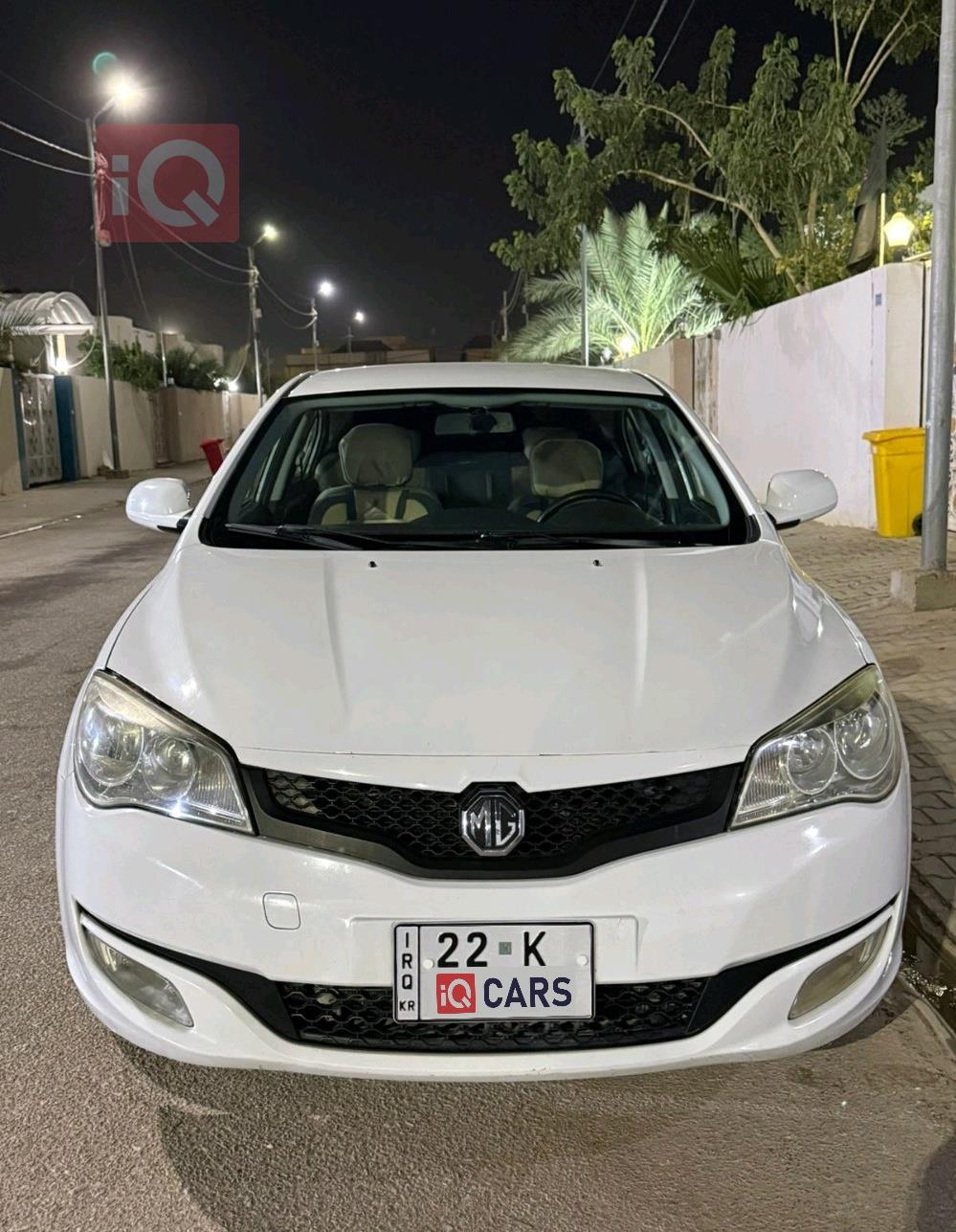 ام جي 350